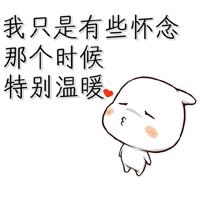 男生发朋友圈简短搞笑句子