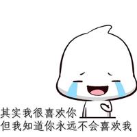 泡妞幽默搞笑的句子经典