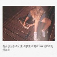 青梅竹马是消防员在线全文