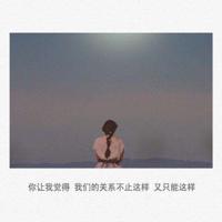 男生伤感语录，简短戳心，看一次哭一次