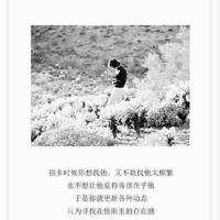 经典搞笑句子超爆笑