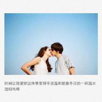 对某人失望心寒的说说 心凉到极点的句子