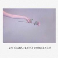 二指探洞感觉要喷了  小说完整版