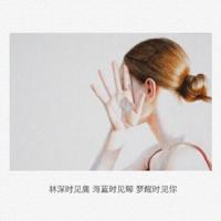 早安励志短句正能量