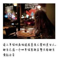 三年级作文美词佳句