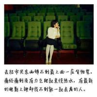 好听唯美句子十字以内