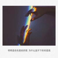 精美文章摘抄大全 一篇简短的优美文章