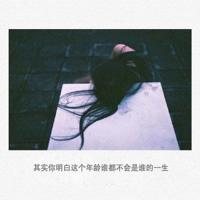 40岁男人压在20岁姑娘身上 女主被各种性玩具折磨小说