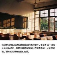 宝贝错一题c一次视频