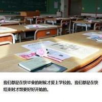 关于对兄弟说的感人的话60句