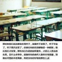 他冲刺的速度越来越快*（晚上睡不着网站2021免费）