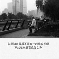 哲理名言美句励志