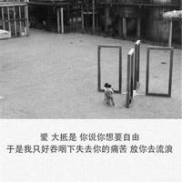 儿童顺口溜大全 知识重点全部掌握