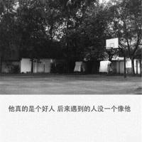 形容八月十五的诗句:中秋节诗词精选