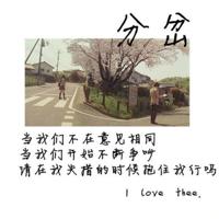 发表朋友圈的句子心情短语