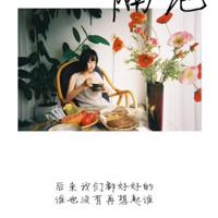 形容爱情伤感的句子