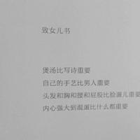 阳光唯美哲理励志短句 有哪些唯美励志哲理句子？