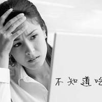 波多野和俊;吱吱的最新小说正室