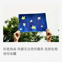 用你的指尖扰乱我第二季 你是不是欠g了txt下载