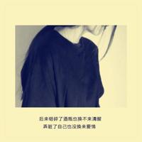 下雨天搞笑说说短句爆笑