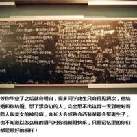 快手吸引人的标题