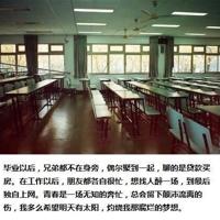 七夕情人节单身狗非常幽默搞笑的文案2021年大全