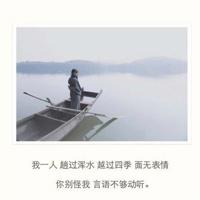 2019精选交通安全知识顺口溜