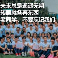 99条余生情话 余生我陪你走的情话