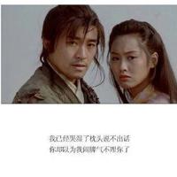 和好朋友旅游发朋友圈的心情句子