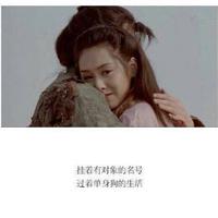 对未来看不到希望的伤感说说