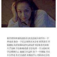 宝贝不哭了不做了结束了 好大会把人家弄坏的