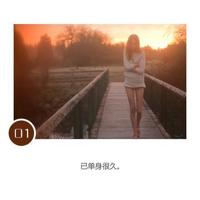 不再是朋友的夜晚第三集;小黄说说1000字