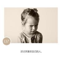 八月十五思念家乡的诗句