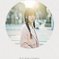 yw 193 龙物，艳母在线