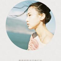 很甜很撩男人的古风句子