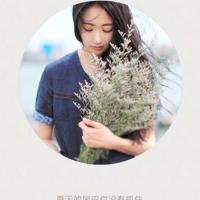 爱情公寓催泪语录