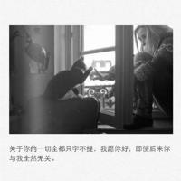 表达感情走到尽头佳句 当感情走到尽头“勇敢面对”的句子有哪些？