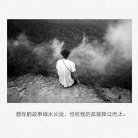 关于友情久久的句子 友情久久的说说大全