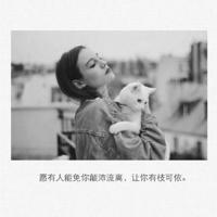 表达句话的班级爱情说说2018