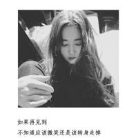 被大肉榛征服的警花：把头埋在你腿里吸