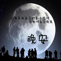 100句情话小红书 恋爱99天的唯美情话