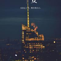 微信朋友圈搞笑说说2021