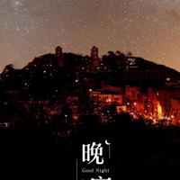 适合发朋友圈的句子搞笑