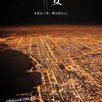 厨房往下边塞冰棒 我和两个黑人老外3p