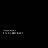 走累了的句子说说心情