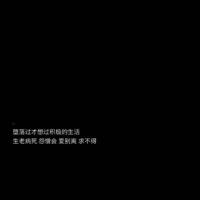 avtt,床笫之欢描述细致的小说文段