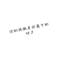 对老公很失望的说说发朋友圈