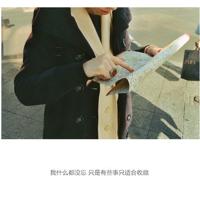 女生专用最霸气的话,火爆你的朋友圈