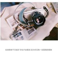 撩起衣服让奶头露出给男人看,好大好硬好深好爽GIF动态图