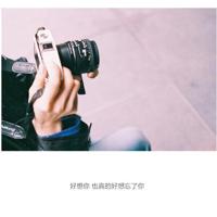 手指在湿润的缝里滑动 小舞好紧好爽再搔一点